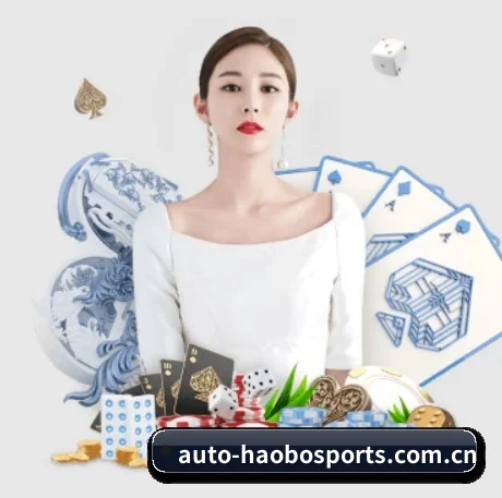 好博体育网站 APP