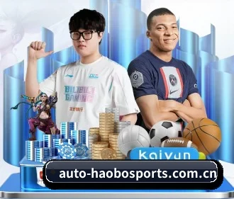 好博体育网站 APP 界面